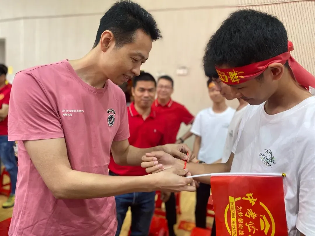 燃定乾坤,百日飞驰战中考——顺德一中龙江外国语学校举办2026届九年级百日誓师大会 第87张