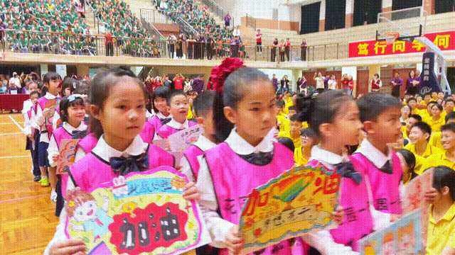 【中考——看三鑫】实力见证,一骑绝尘,遥遥领先!砺剑百日,三鑫必胜! 第41张