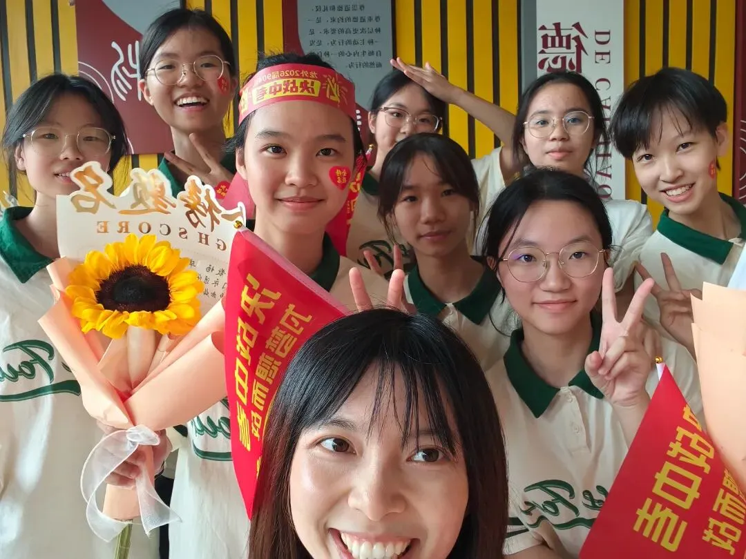 燃定乾坤,百日飞驰战中考——顺德一中龙江外国语学校举办2026届九年级百日誓师大会 第101张