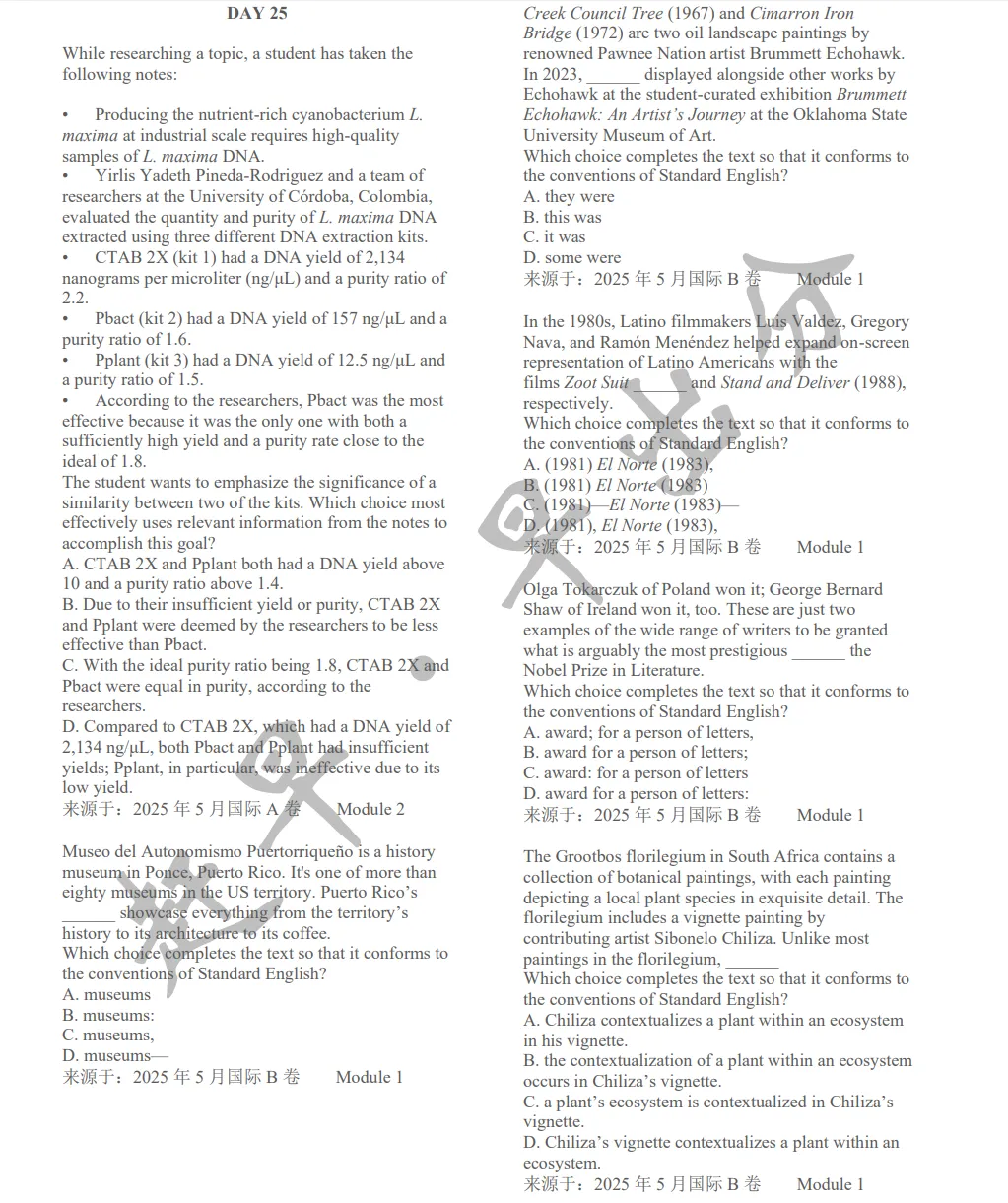 【SAT每日一练】2025真题练习 | 深度解析 视频串讲-Day 25 第3张