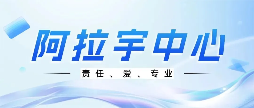免费领取!!!【西藏小/中/高考真题卷】快快收藏~ 第1张