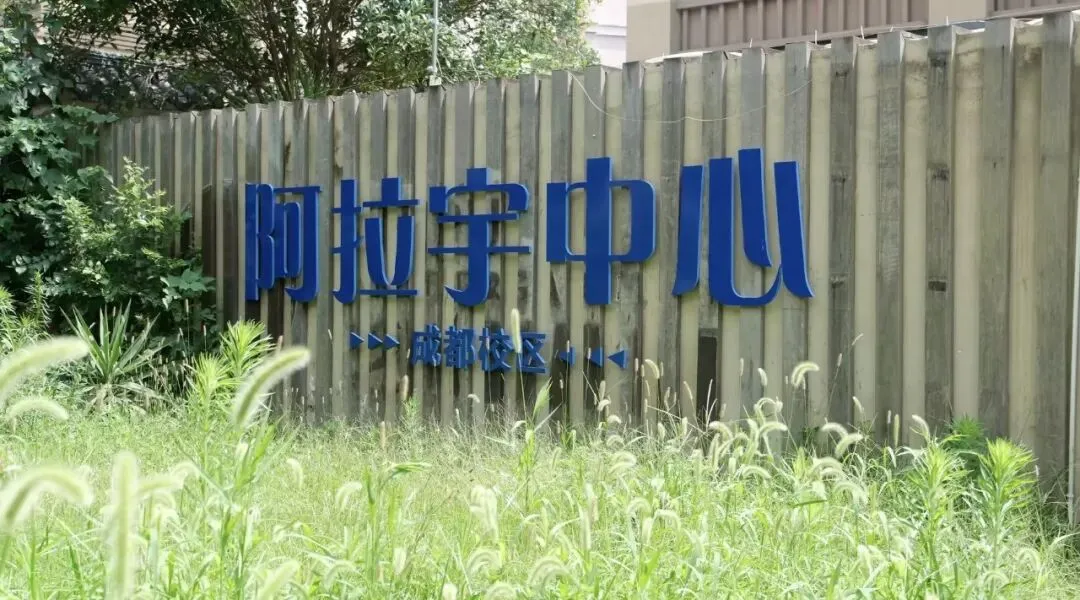 免费领取!!!【西藏小/中/高考真题卷】快快收藏~ 第16张