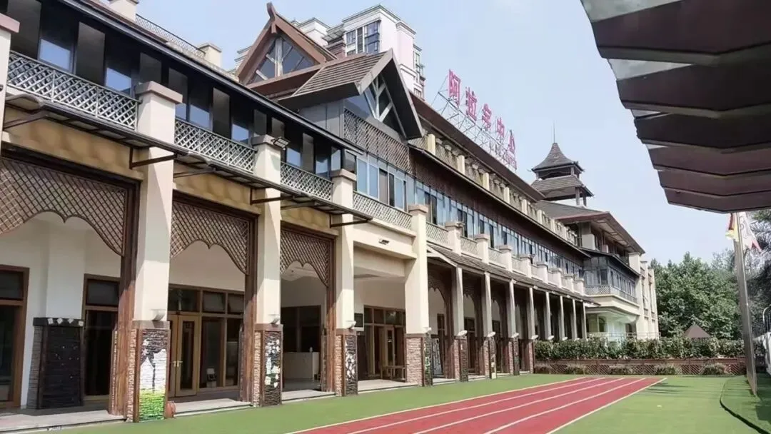 免费领取!!!【西藏小/中/高考真题卷】快快收藏~ 第17张