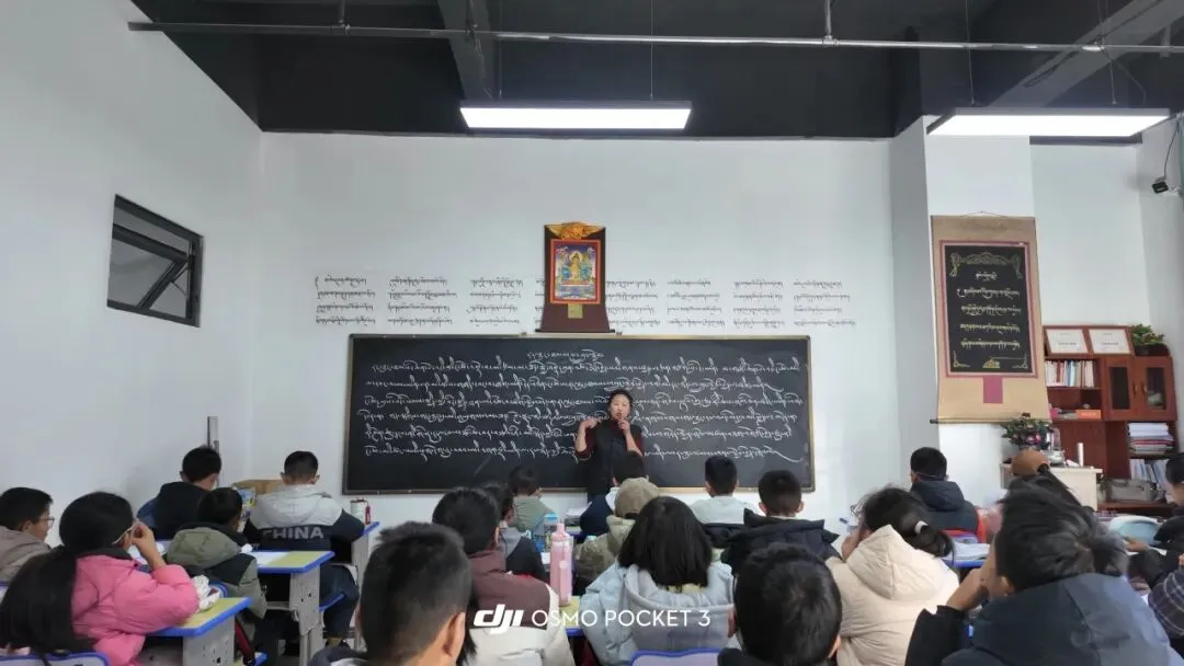 免费领取!!!【西藏小/中/高考真题卷】快快收藏~ 第33张