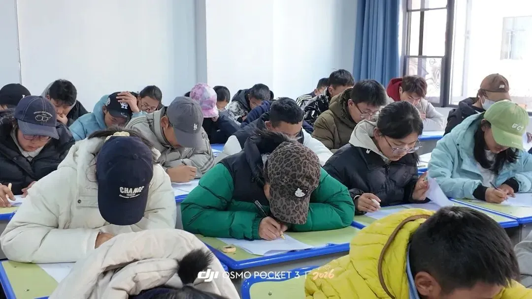 免费领取!!!【西藏小/中/高考真题卷】快快收藏~ 第38张