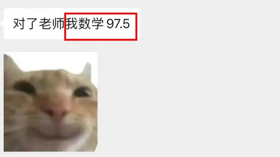 免费领取!!!【西藏小/中/高考真题卷】快快收藏~ 第43张