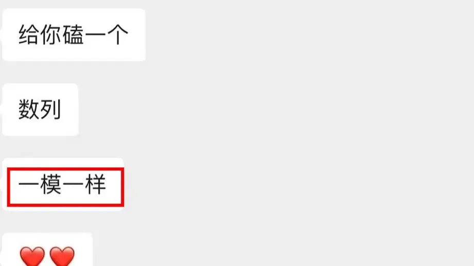 免费领取!!!【西藏小/中/高考真题卷】快快收藏~ 第55张