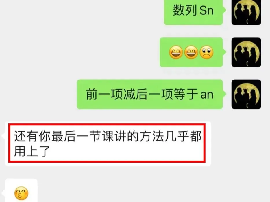 免费领取!!!【西藏小/中/高考真题卷】快快收藏~ 第59张