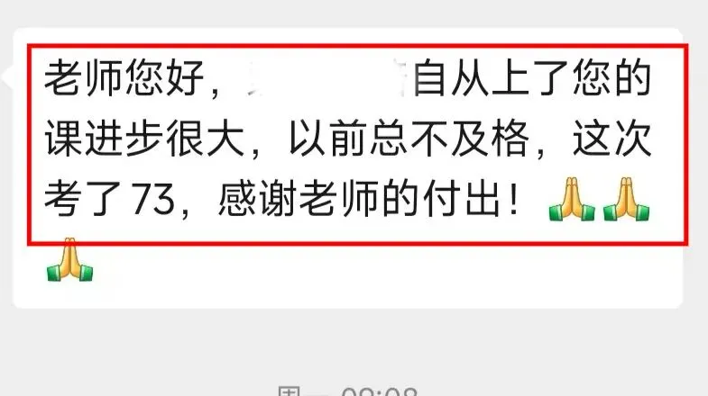 免费领取!!!【西藏小/中/高考真题卷】快快收藏~ 第72张