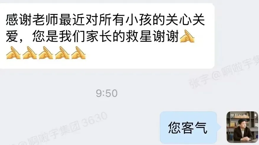 免费领取!!!【西藏小/中/高考真题卷】快快收藏~ 第75张