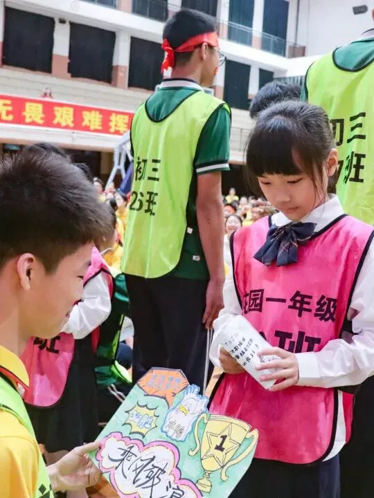 【中考——看三鑫】实力见证,一骑绝尘,遥遥领先!砺剑百日,三鑫必胜! 第45张