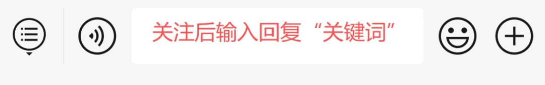 【成都首发】2026成都二诊语文试卷全解析:命题趋势已变,这些考点必须重视 第3张