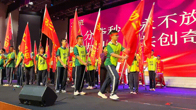 【中考——看三鑫】实力见证,一骑绝尘,遥遥领先!砺剑百日,三鑫必胜! 第51张