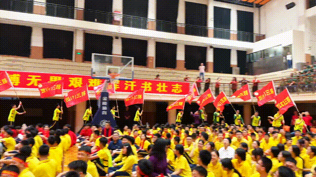 【中考——看三鑫】实力见证,一骑绝尘,遥遥领先!砺剑百日,三鑫必胜! 第52张