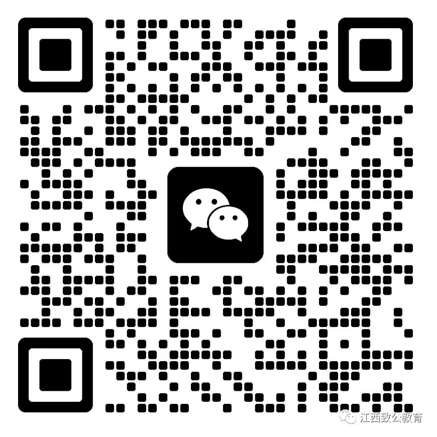 2026年3月21日五方面面试真题 第5张 2026年3月21日五方面面试真题 第5张