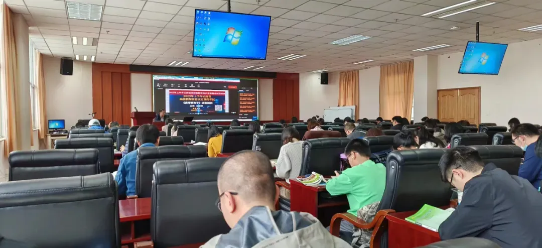 高教真题|2021-2025云南省高校教师资格考试历年真题 第24张 高教真题|2021-2025云南省高校教师资格考试历年真题 第24张