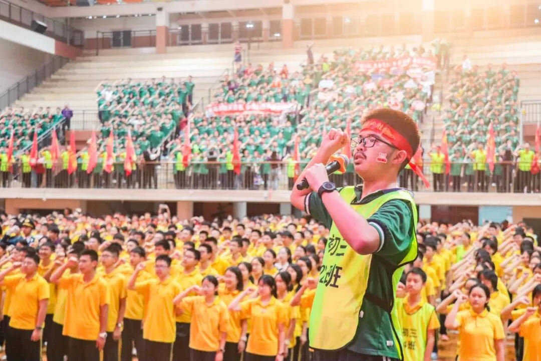 【中考——看三鑫】实力见证,一骑绝尘,遥遥领先!砺剑百日,三鑫必胜! 第56张