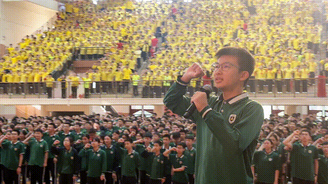 【中考——看三鑫】实力见证,一骑绝尘,遥遥领先!砺剑百日,三鑫必胜! 第63张