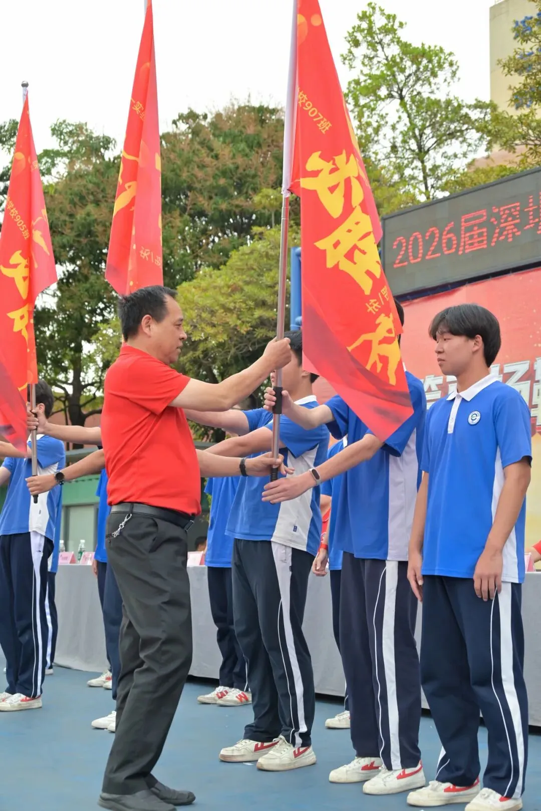 策马扬鞭战中考 凝心聚力创辉煌——2026 届中考冲刺动员大会圆满举行 第27张