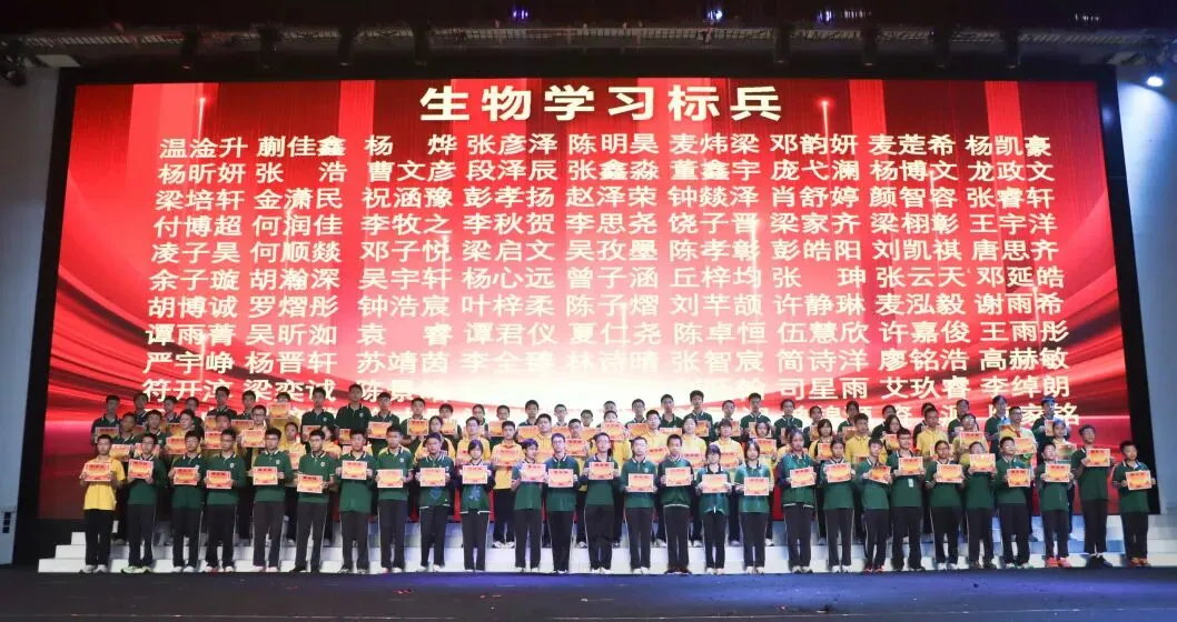 【中考——看三鑫】实力见证,一骑绝尘,遥遥领先!砺剑百日,三鑫必胜! 第73张