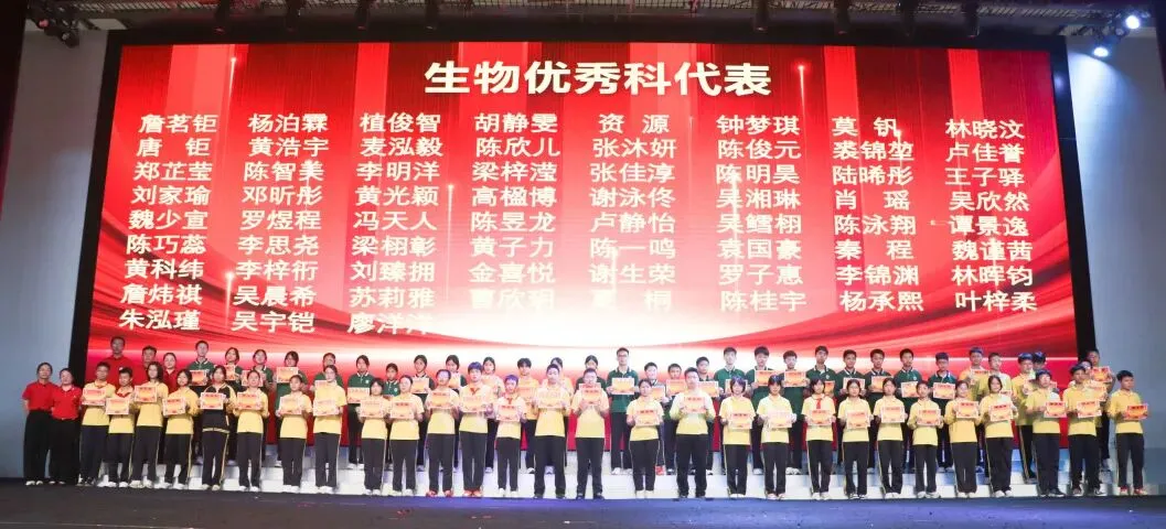 【中考——看三鑫】实力见证,一骑绝尘,遥遥领先!砺剑百日,三鑫必胜! 第75张