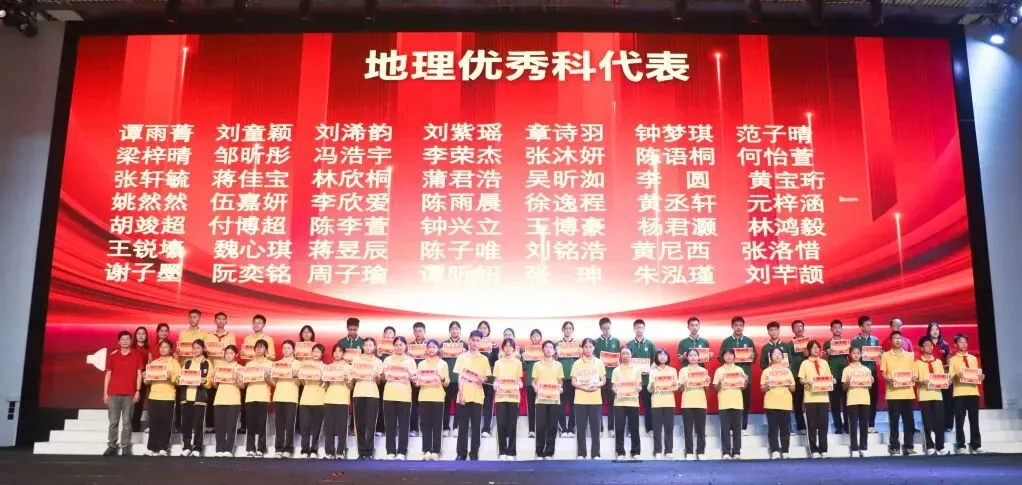 【中考——看三鑫】实力见证,一骑绝尘,遥遥领先!砺剑百日,三鑫必胜! 第76张