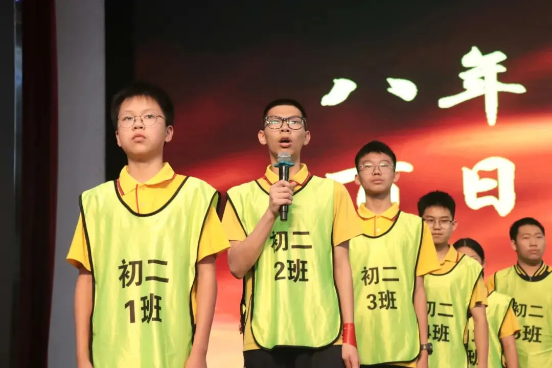 【中考——看三鑫】实力见证,一骑绝尘,遥遥领先!砺剑百日,三鑫必胜! 第81张