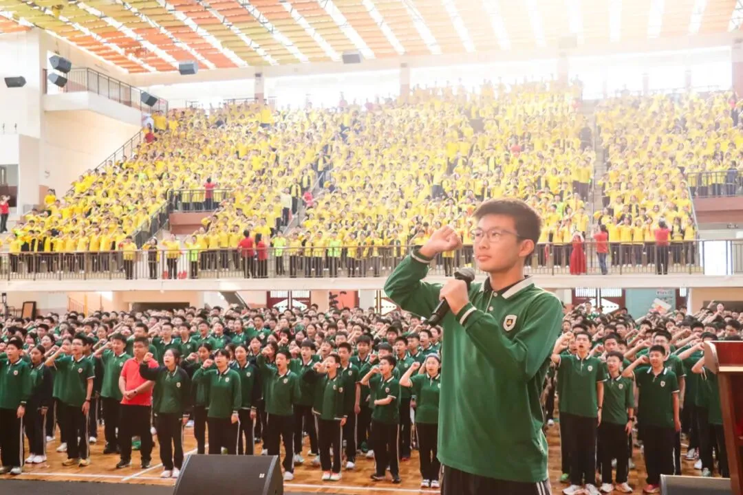 【中考——看三鑫】实力见证,一骑绝尘,遥遥领先!砺剑百日,三鑫必胜! 第85张