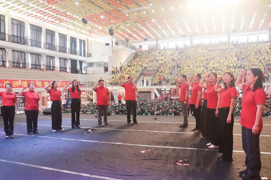 【中考——看三鑫】实力见证,一骑绝尘,遥遥领先!砺剑百日,三鑫必胜! 第91张