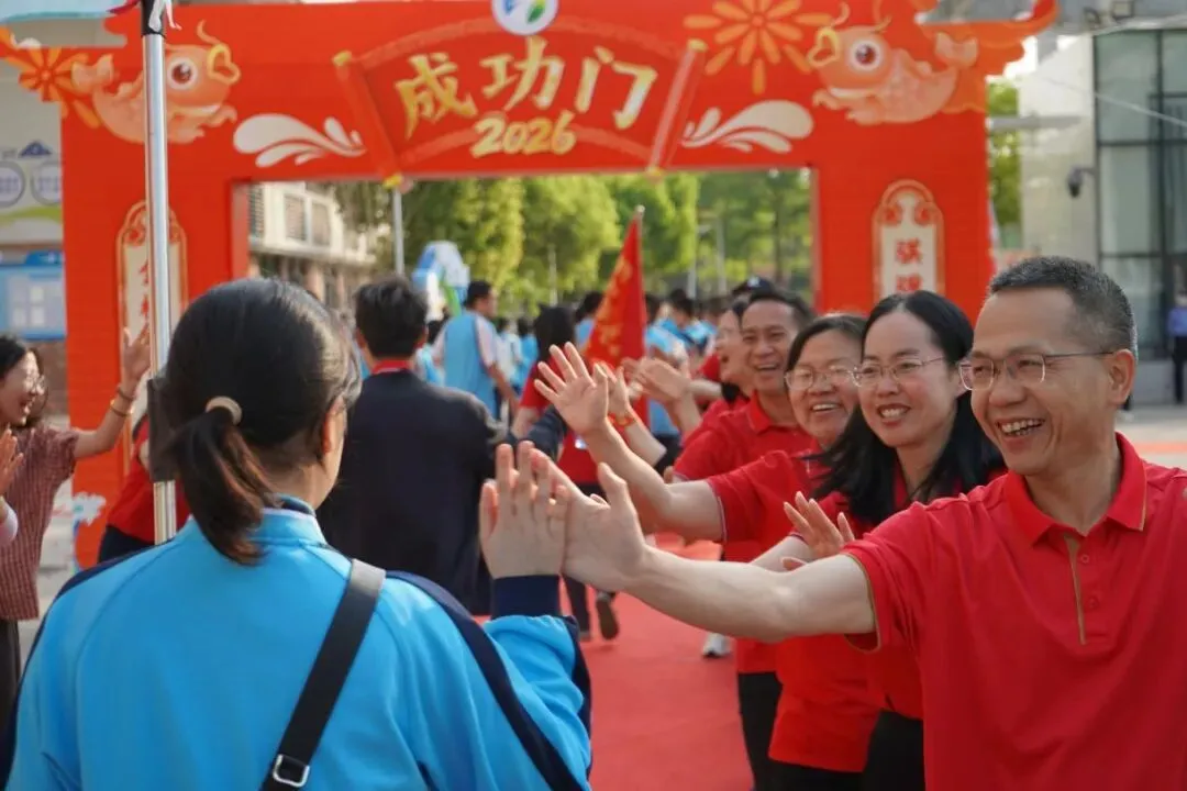 高明学子决胜中考、百日冲刺现场誓师! 第5张