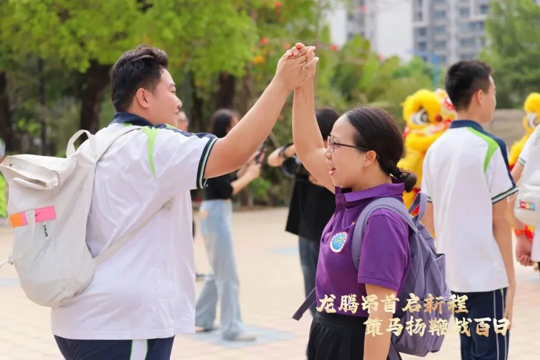 高明学子决胜中考、百日冲刺现场誓师! 第6张