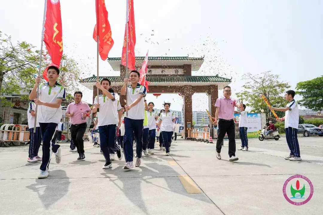 高明学子决胜中考、百日冲刺现场誓师! 第8张