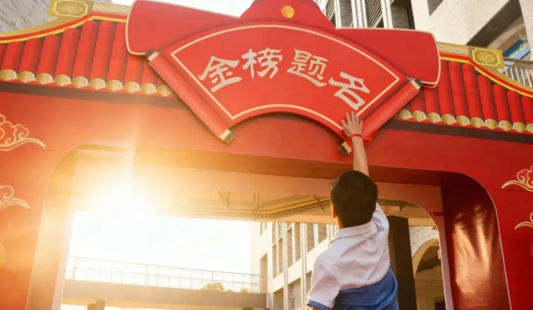 高明学子决胜中考、百日冲刺现场誓师! 第11张