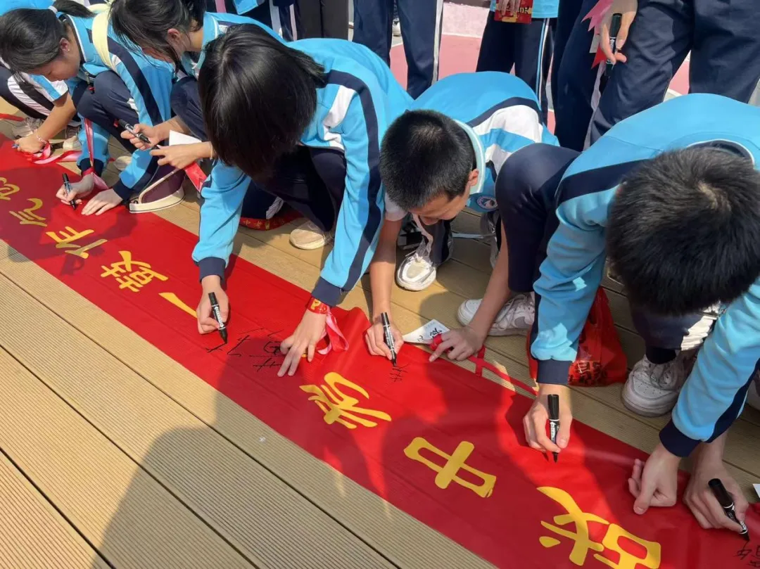 高明学子决胜中考、百日冲刺现场誓师! 第14张