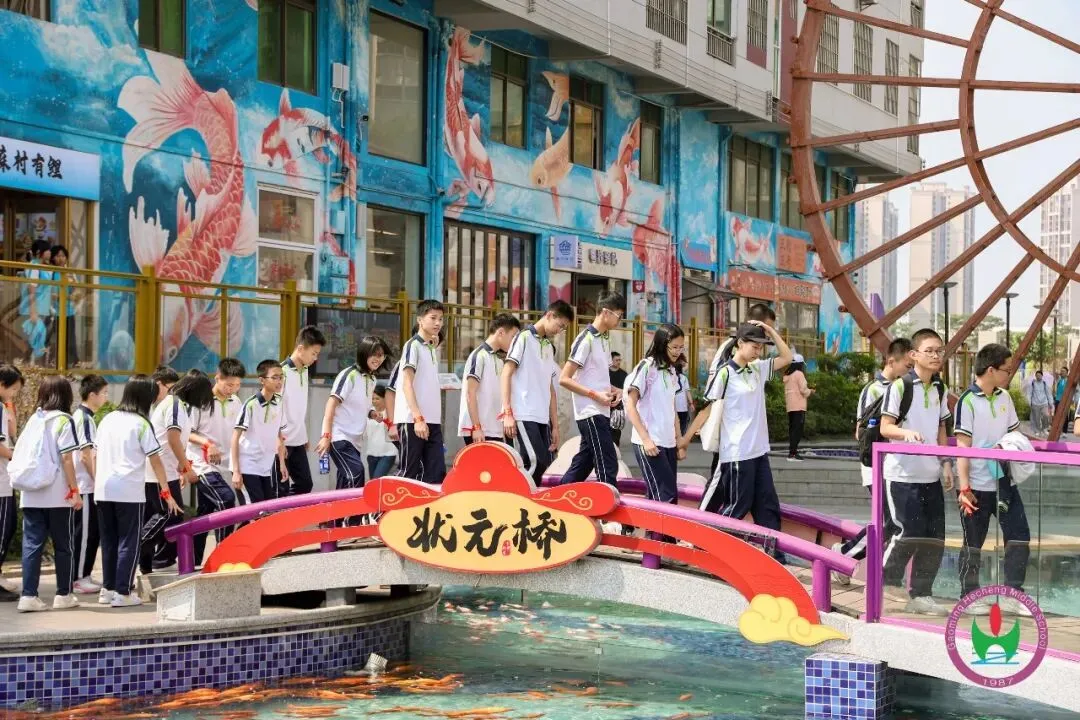 高明学子决胜中考、百日冲刺现场誓师! 第17张