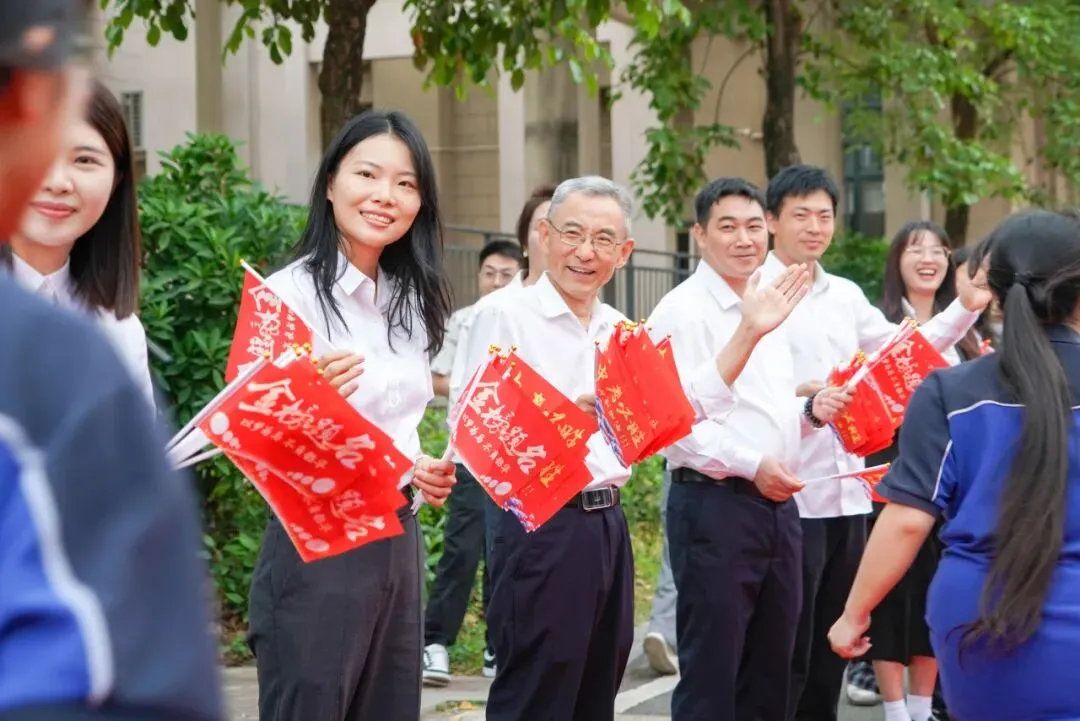 中考倒计时100天!名冠少年,用誓言点燃这个春天 第11张