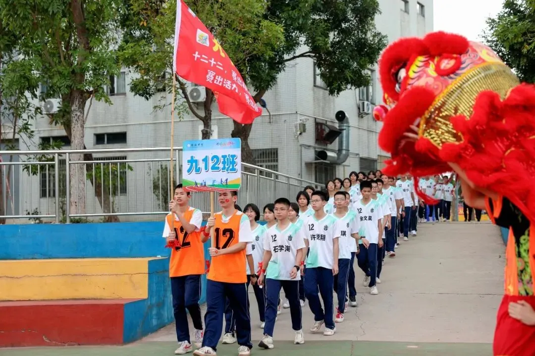 高明学子决胜中考、百日冲刺现场誓师! 第21张