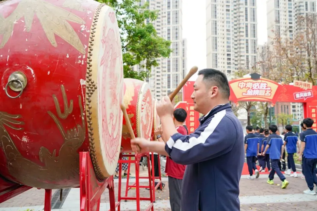 中考倒计时100天!名冠少年,用誓言点燃这个春天 第13张
