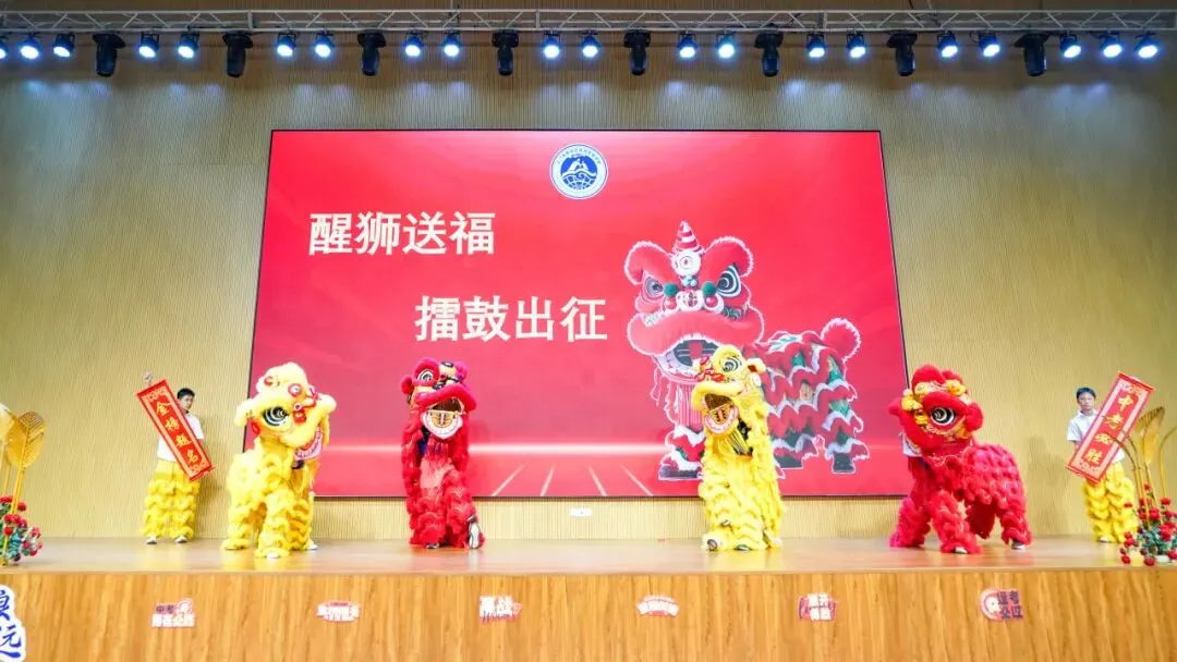 中考倒计时100天!名冠少年,用誓言点燃这个春天 第15张