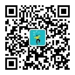 新高考真题汇编——地球与地图 第12张