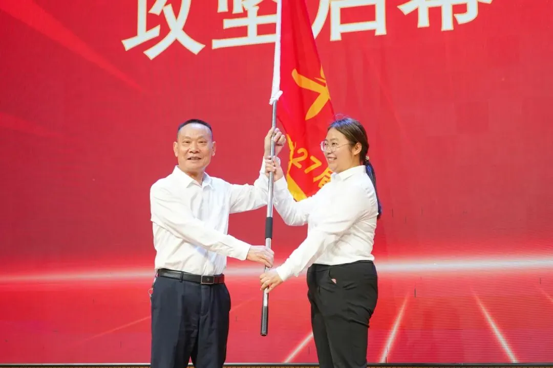 中考倒计时100天!名冠少年,用誓言点燃这个春天 第34张