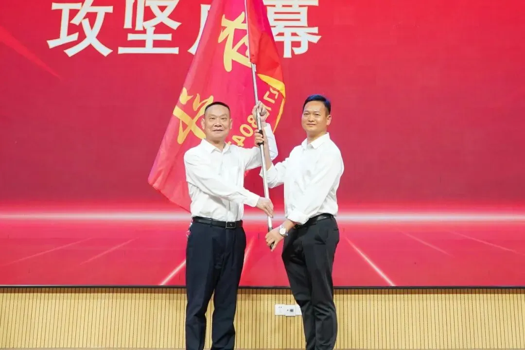 中考倒计时100天!名冠少年,用誓言点燃这个春天 第36张