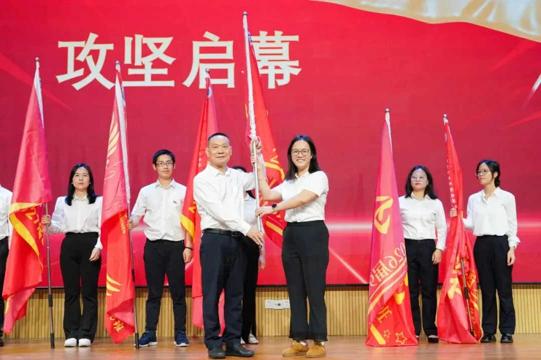 中考倒计时100天!名冠少年,用誓言点燃这个春天 第37张