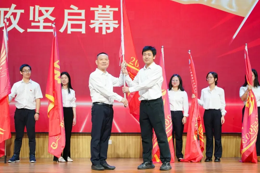 中考倒计时100天!名冠少年,用誓言点燃这个春天 第38张