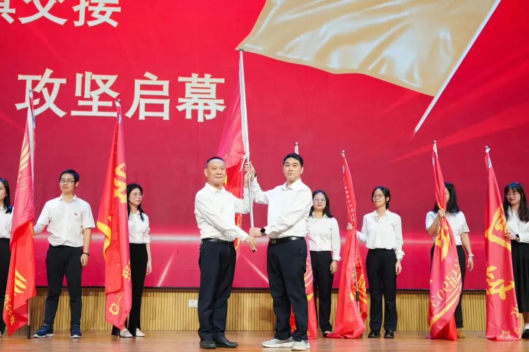 中考倒计时100天!名冠少年,用誓言点燃这个春天 第39张