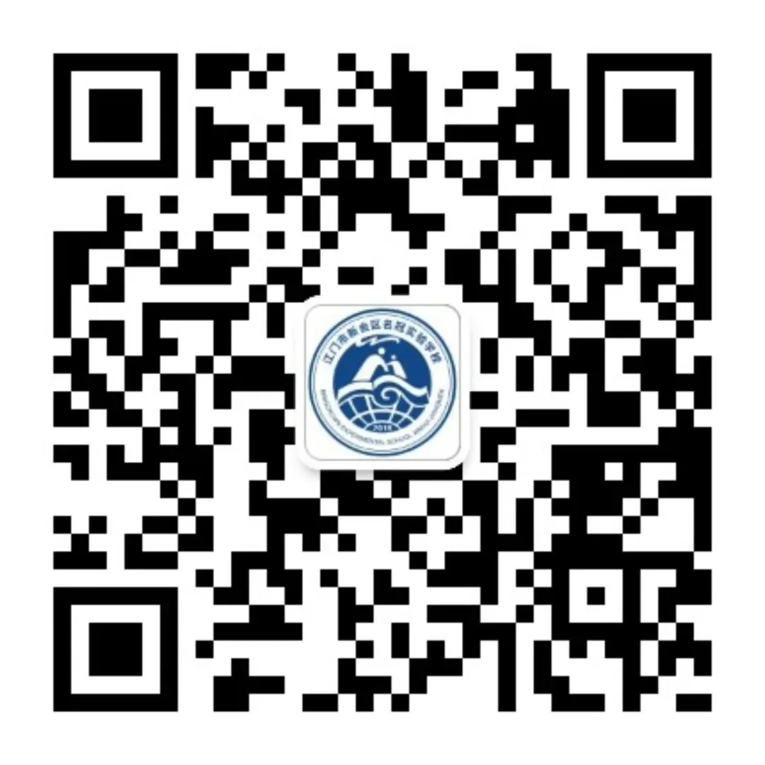 中考倒计时100天!名冠少年,用誓言点燃这个春天 第55张