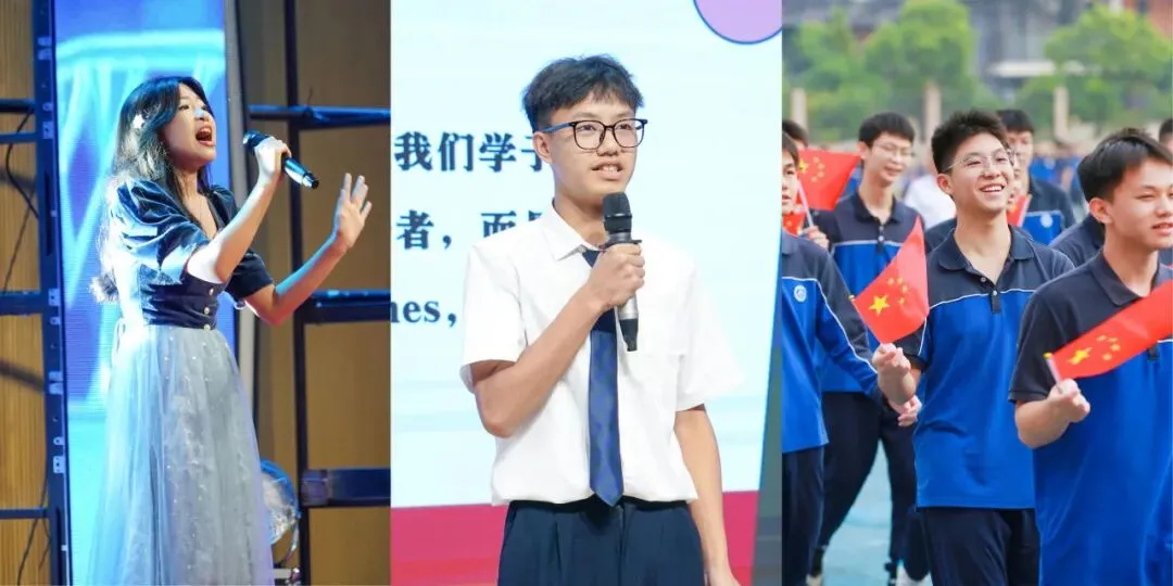 中考倒计时100天!名冠少年,用誓言点燃这个春天 第57张