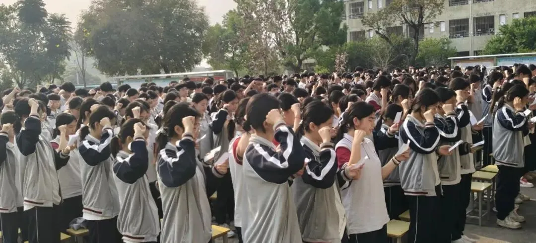 建桥中学召开2026年中考百日冲刺誓师大会 第5张