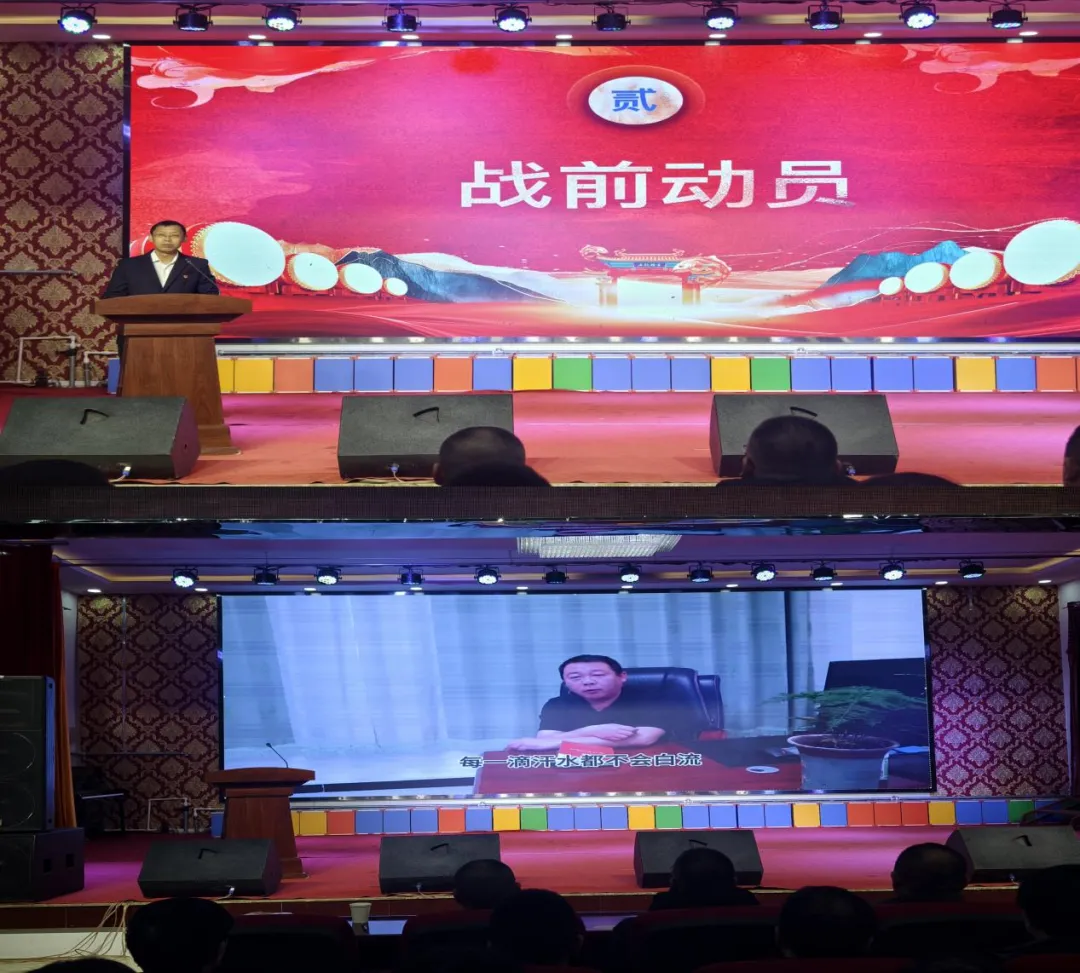 商都县第一中学2026届中考百日冲刺誓师大会圆满举行 第2张