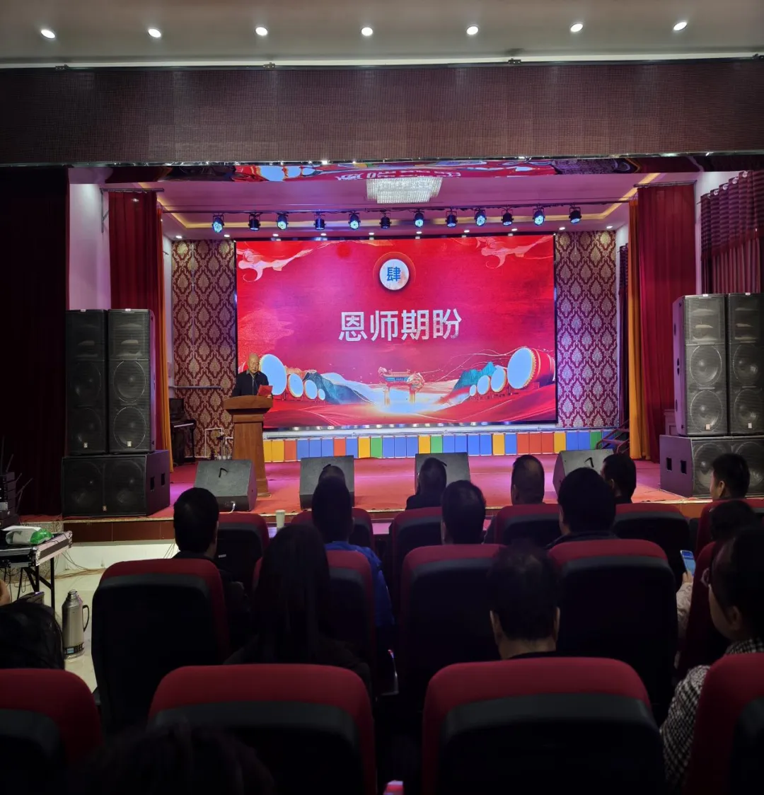 商都县第一中学2026届中考百日冲刺誓师大会圆满举行 第5张